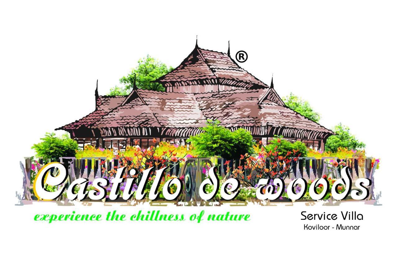 Castillo De Woods , The Private Luxury Villa , 8 Bhk, Vattavada Kottakamboor Extérieur photo